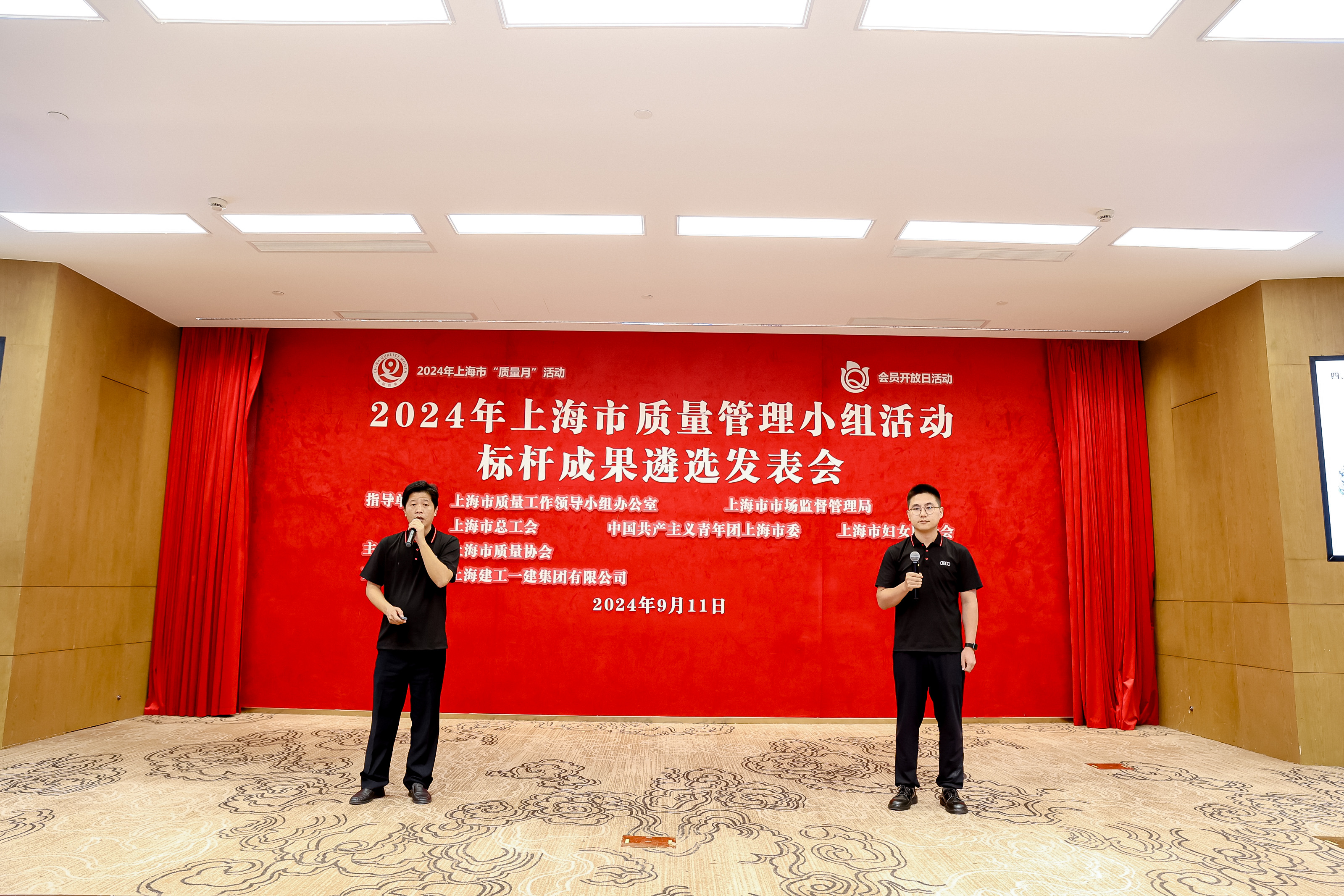 微信圖片_20240912113622.jpg