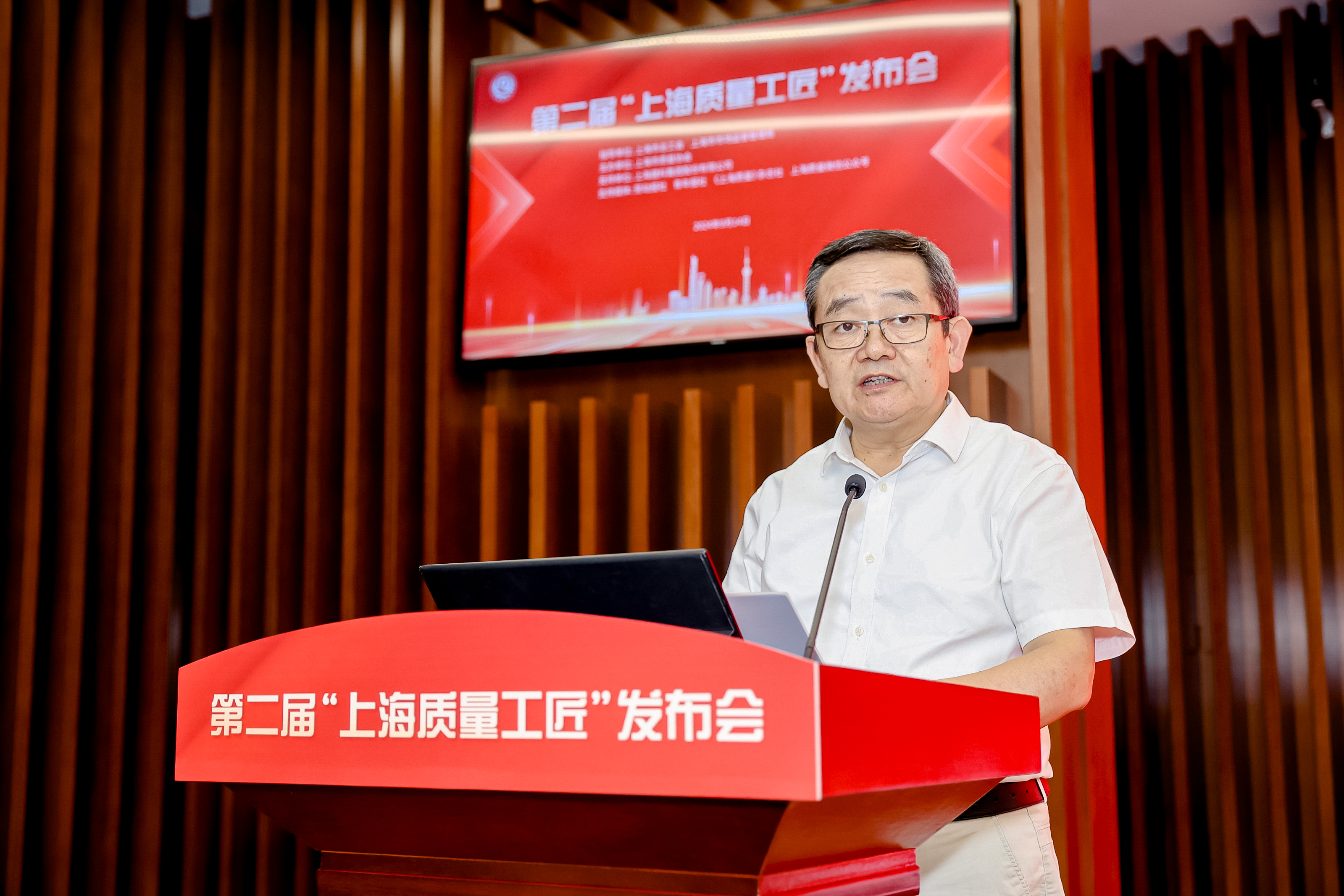 微信圖片_20240914224013.jpg