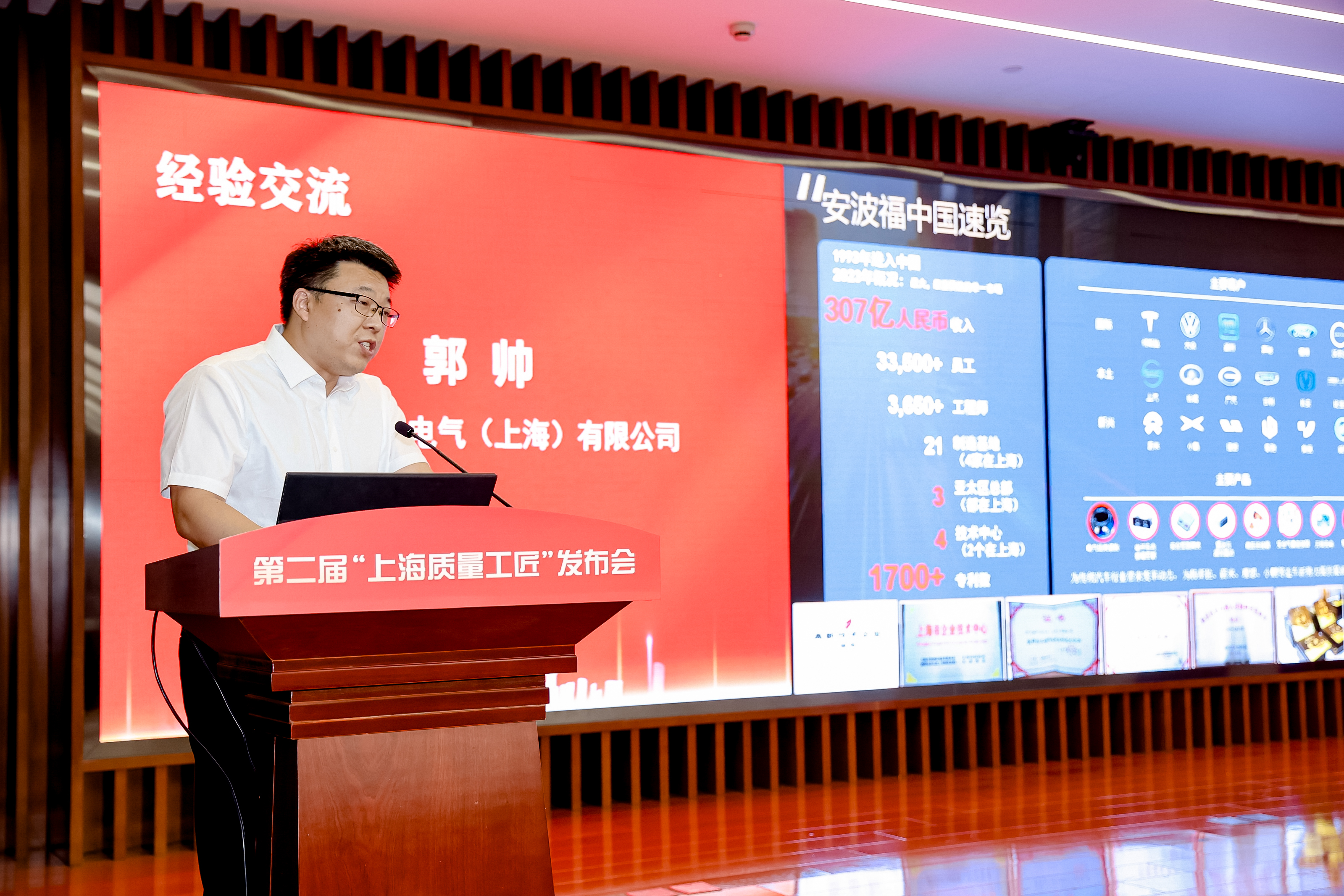 微信圖片_20240914223924.jpg