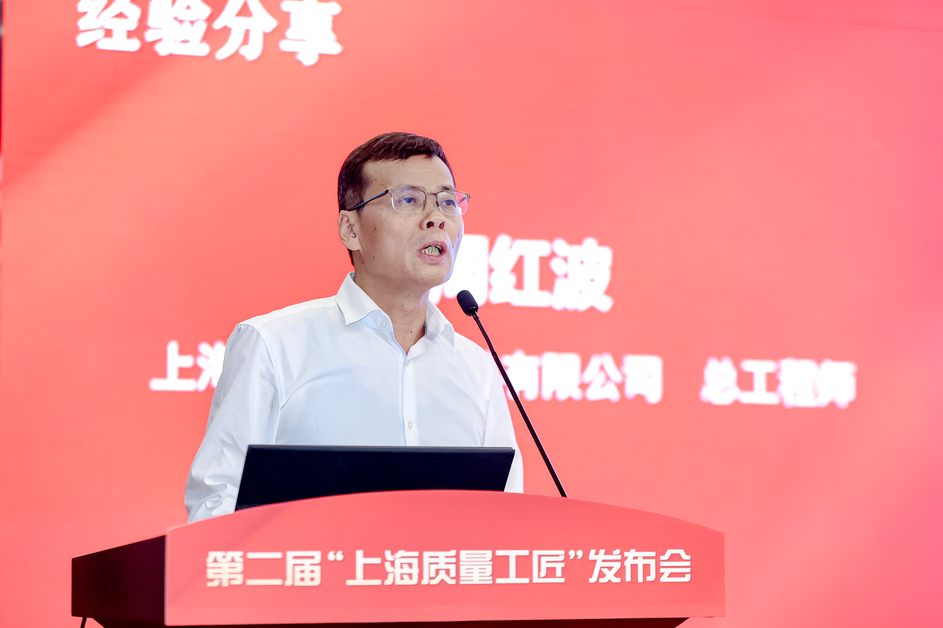 微信圖片_20240914230140.jpg