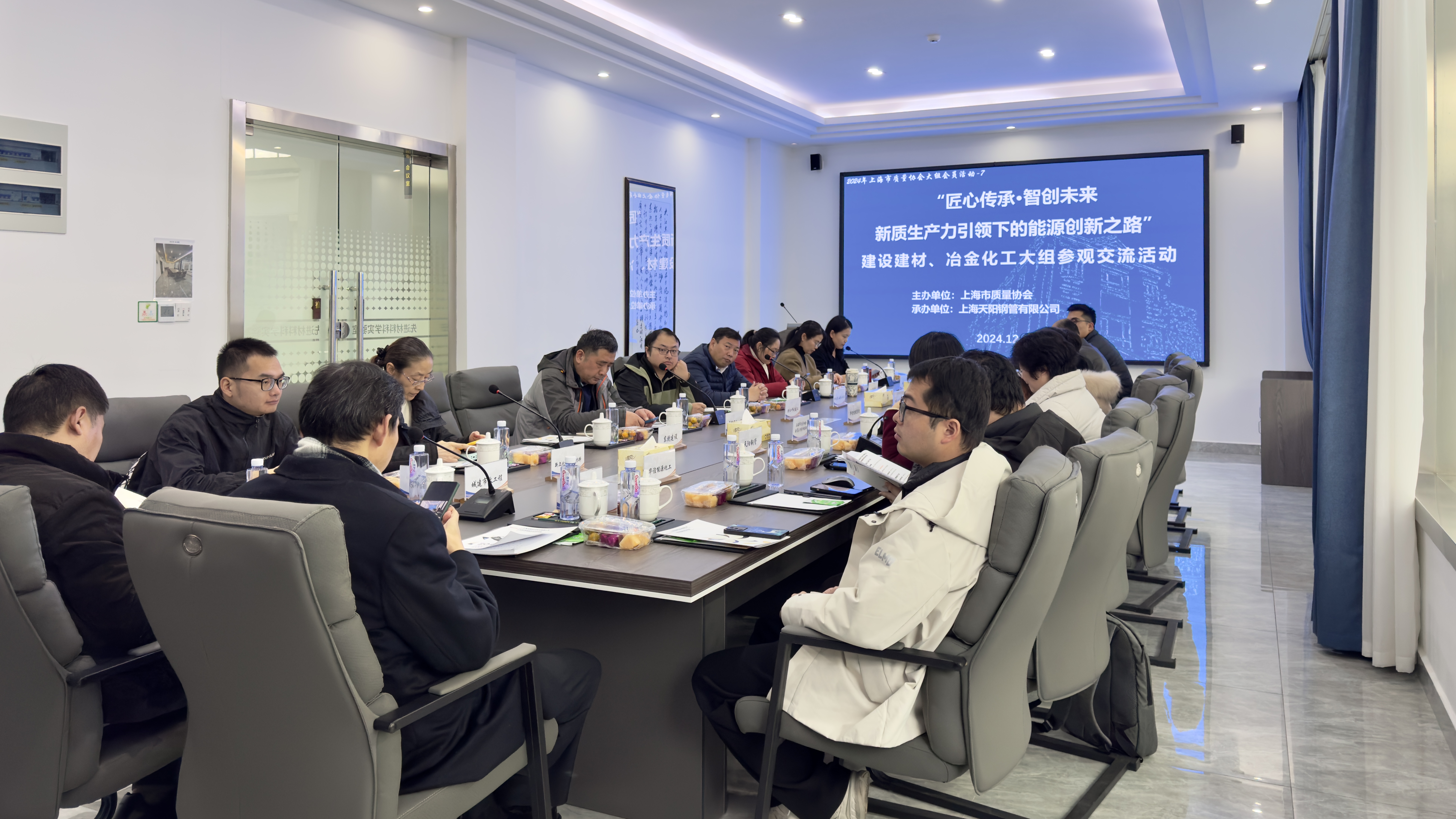 微信圖片_20241213095021(1).jpg