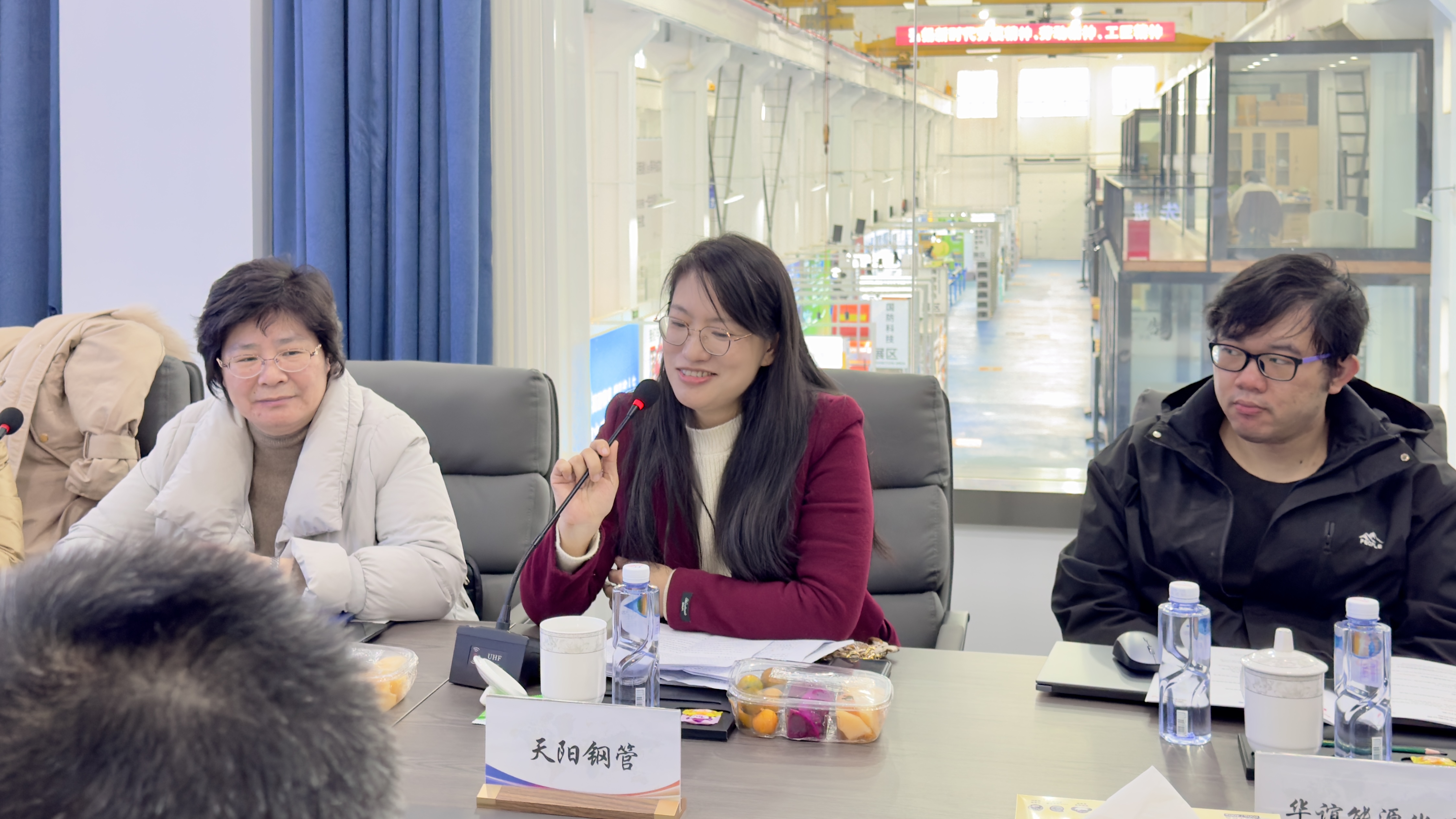 微信圖片_20241213094927(1).jpg