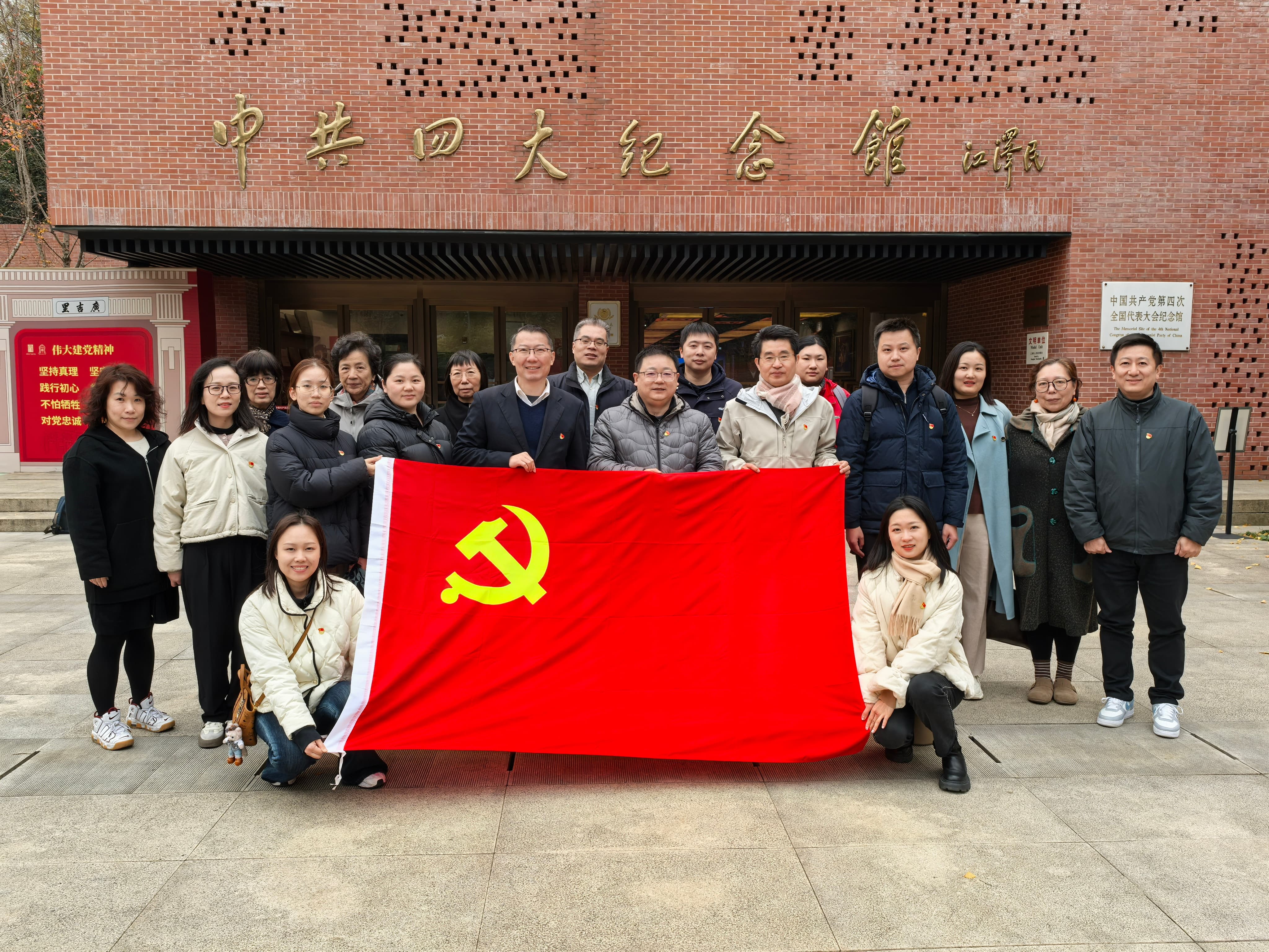 微信圖片_20241216165329 (2).jpg