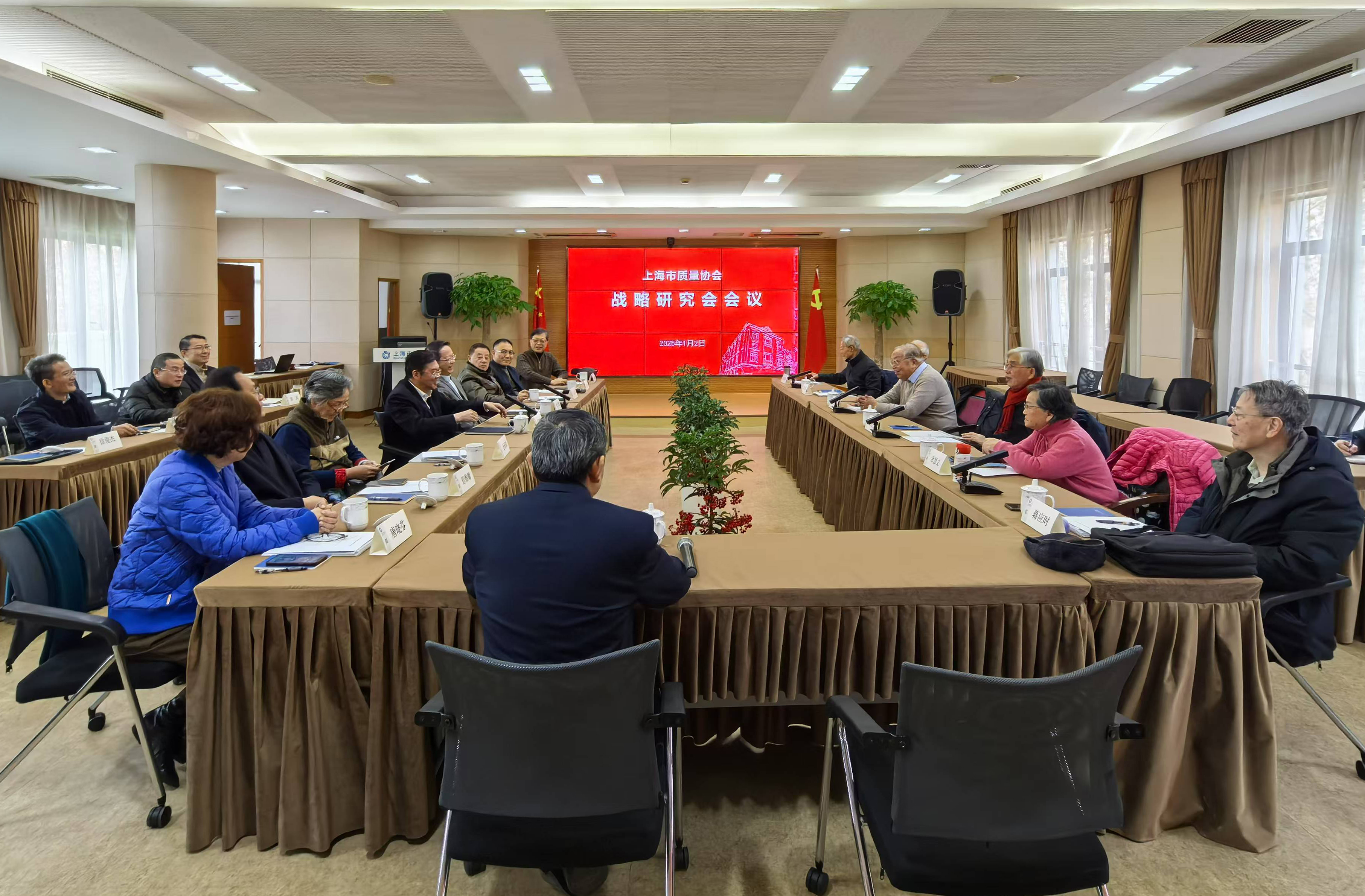 微信圖片_20250103120031.jpg