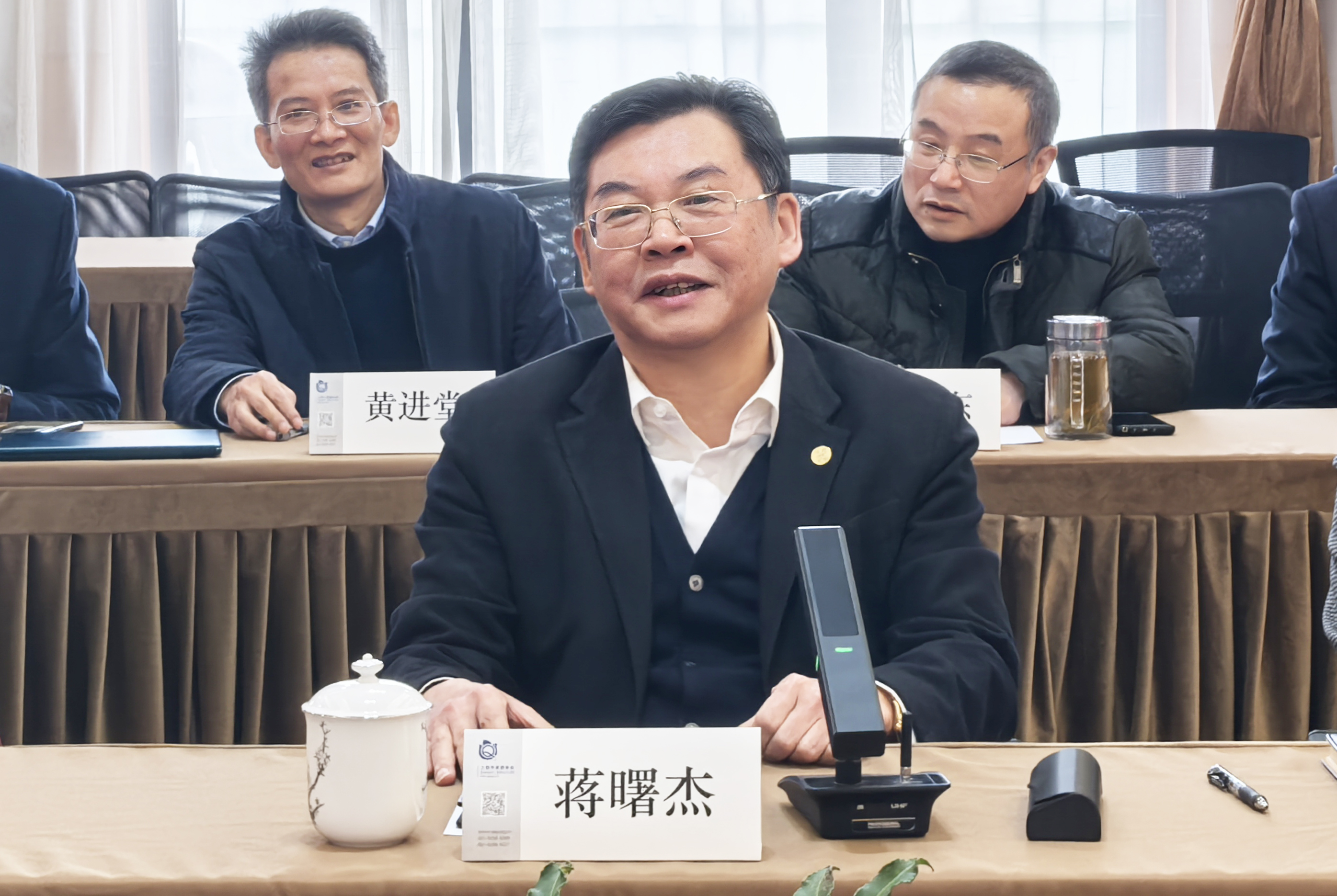 微信圖片_20250103123749.jpg