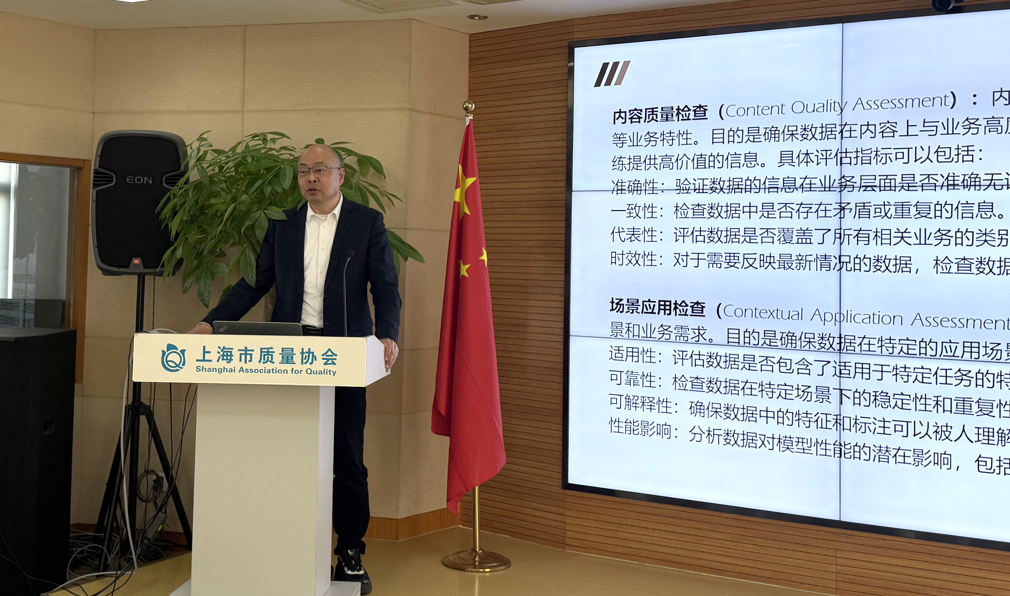 微信圖片_20250407122244.jpg