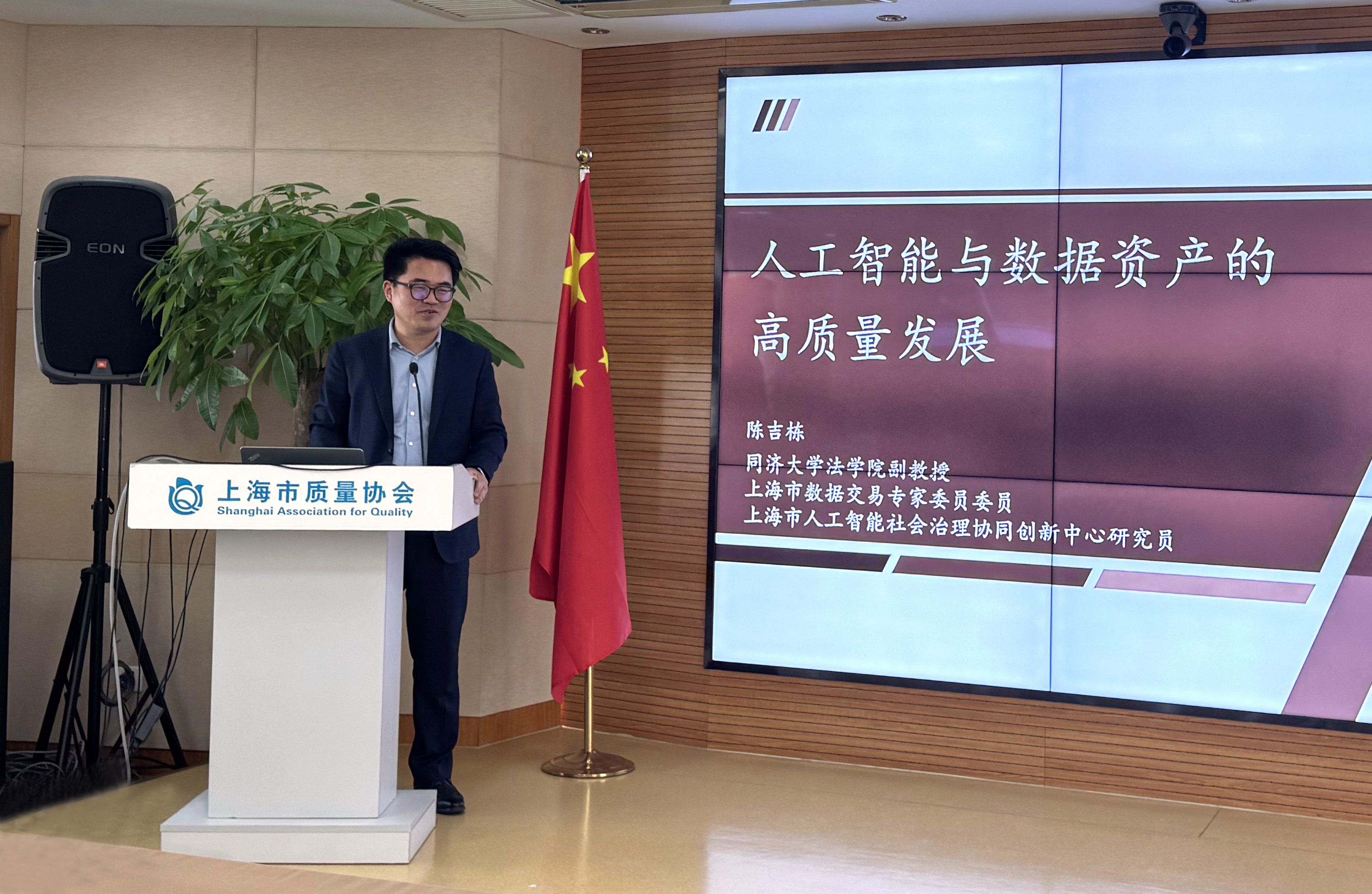 微信圖片_20250407122256.jpg